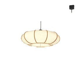 メーカー欠品/生産待ち120日以上/【関東限定販売】送料無料/オーデリック「OP252237R」和風LEDペンダントライト（〜12畳用）調光/調色（引掛けシーリング用）LED照明