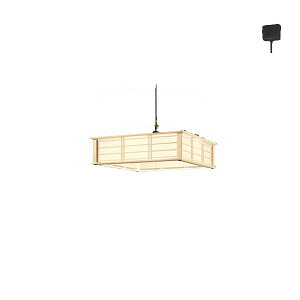 【関東限定販売】送料無料/オーデリック「OP252283R」和風LEDペンダントライト(〜12畳用)調光/調色(引掛けシーリング用)LED照明