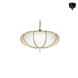 パナソニック「LGB13623LE1」和風LEDペンダントライト/〜12畳用/昼光色/引掛けシーリング用LED照明