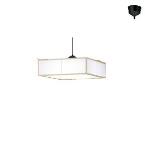 パナソニック「LGBZ8212K」和風LEDペンダントライト/〜12畳用/昼光色/電球色/調色調色可/引掛けシーリング用LED照明