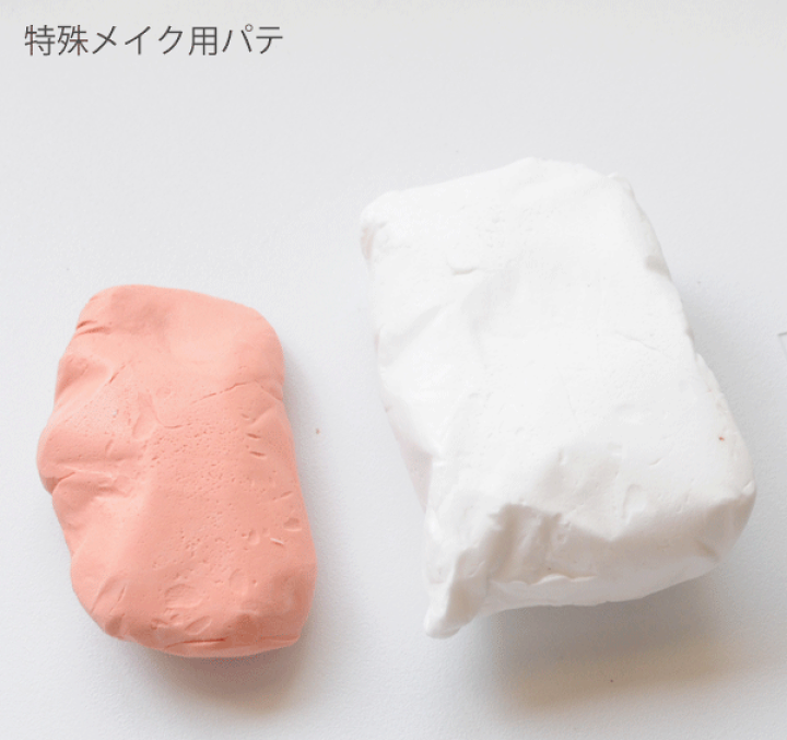 楽天市場】特殊メイク用 肌色の濃度を変えられるパテ 30g