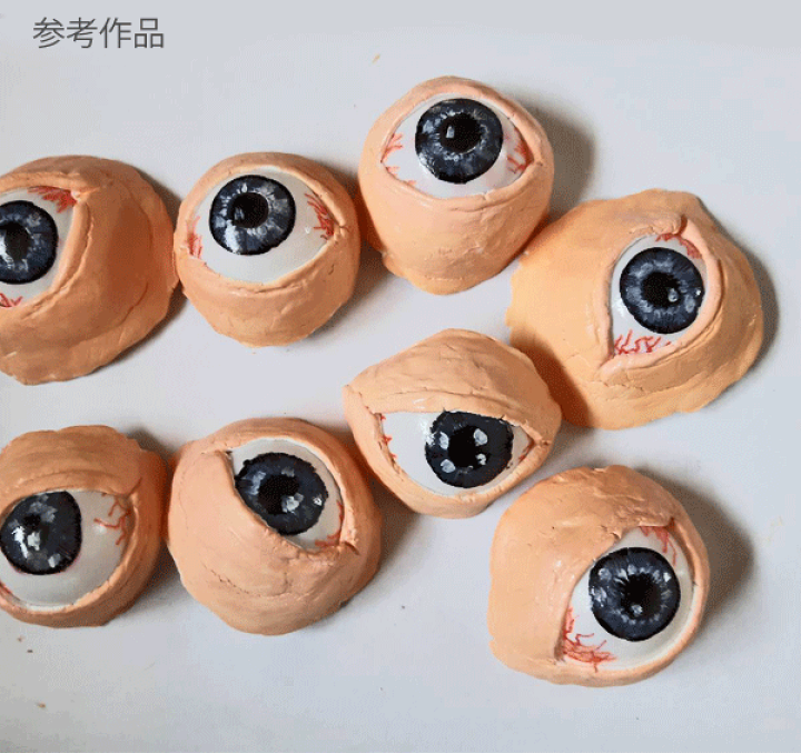 楽天市場】特殊メイク用 肌色の濃度を変えられるパテ 30g