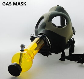 ガスマスク　ボング　カモフラ　BB0100　イエロー　ボング/水パイプ