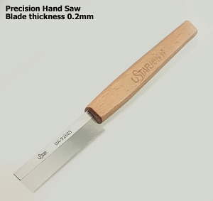 @̐ؒfł@n0.2mm@fO\[