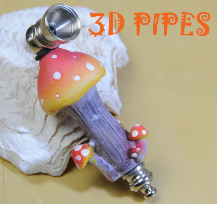 3Dパイプ キノコ 湘南堂POP・BOX ガラス チャンバー ハーブヒッター herb hitter HUIFRE フィフレ ボング ワンヒッター