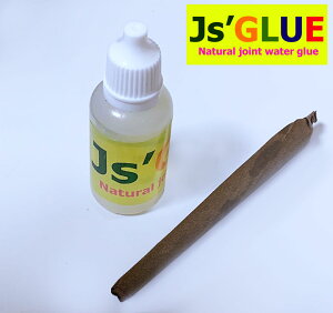 [�W���C���g���u�����c�p]�@Js�fGLUE�W�F�C�X�O���[20ml�V�K���b�g�y�[�p�[/�u�����c�p