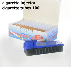 手巻きタバコを作ろう！シガレット インジェクター&シガレットチューブ100本セット