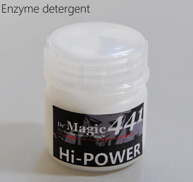 パーコレーターボング用洗剤　Dr'Magic441 Hi-POWAR　30g