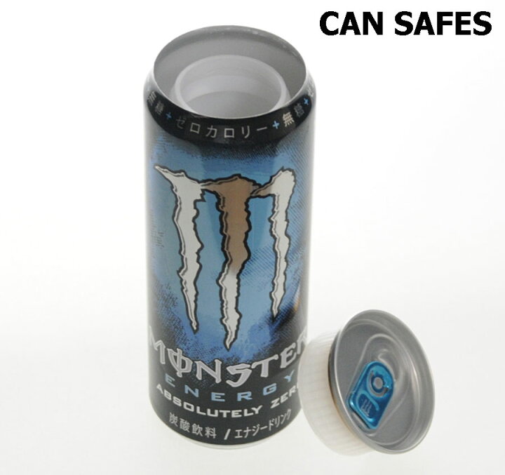 楽天市場 モンスターエナジーアブソリュートゼロ缶型セーフティーボックス 湘南堂pop Box