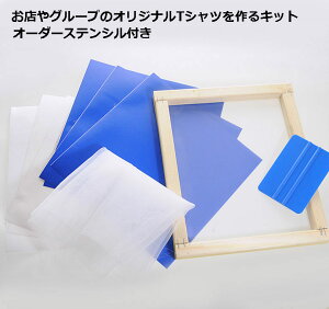 [TVcł]@ȒPXeV VNXN[Lbg I[_[XeVt