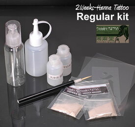楽天市場 ヘナタトゥー キットの通販