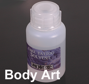 �{�f�B�[�A�[�g�^�g�D�[�J���[���߉t[SOLVENT]�@30ml
