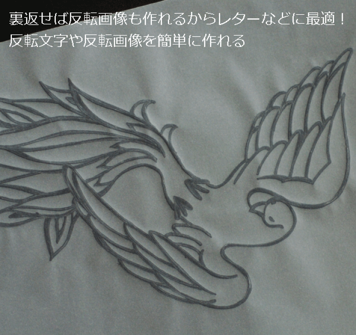 TATTOO フラッシュ　刺青　タトゥー　入墨　デザイン　下絵　資料 ラスト1冊❗️TATTOO フラッシュ 刺青 タトゥー 入墨 デザイン