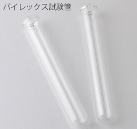 楽天市場 プラスチック 試験管 ホビー の通販 楽天市場 プラスチック 試験管 ホビー の通販