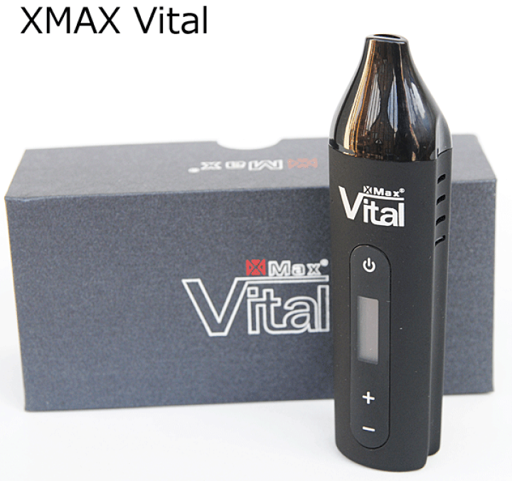 楽天市場】エックスベイブ XMAXバイタル ハーブ ベポライザー