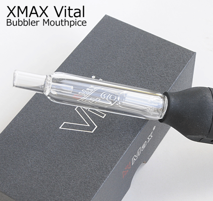 楽天市場】エックスベイブ専用バブラーマウスピース : 湘南堂POP・BOX