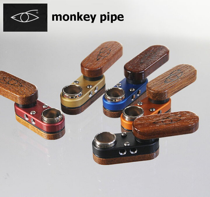 楽天市場】[正規品] モンキーパイプ MONKEY PIPE : 湘南堂POP・BOX