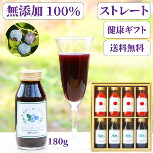 NMtgPu[x[W[X 180g4{ g}gW[X 180g4{ HY@ Xg[g АY 