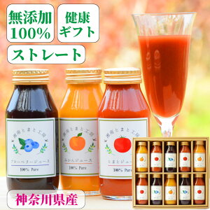 Óv~AW[XAu[x[W[X180g3{E ݂W[X 180g 3{Eg}gW[X180g4{ Y Xg[g 