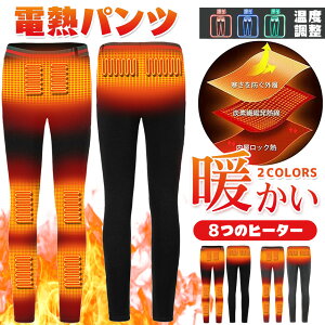 dMpc q[^[Y{ dMe̓Y{ 3ix 8q[^[ }M hY{ oR ނ Oƕ jp Oƕ H~ h΍ XL[jp h΍ v[g M