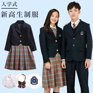子供スーツ 卒業式スーツ 卒服卒業式スーツ 入学式 小学生 中小学校 女子 男の子 スーツセット 5点セット フォーマルスーツ 100〜150 160 170 子供スーツ ワンピース 卒服卒業式スーツ 発表会 入