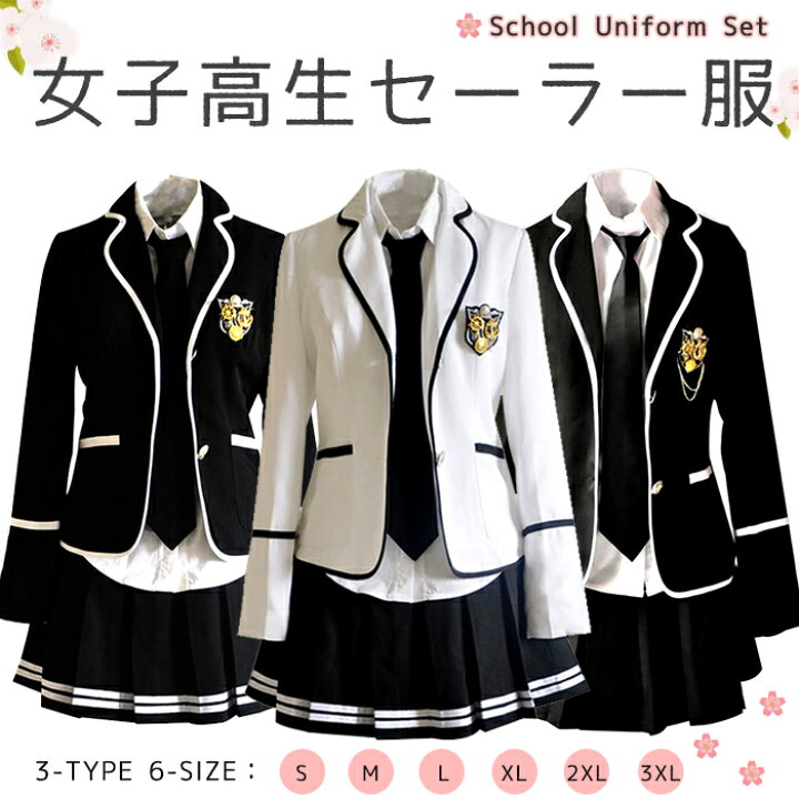 楽天市場】卒業式 スーツ 女の子 子供スーツ フォーマル 卒業式子供服  