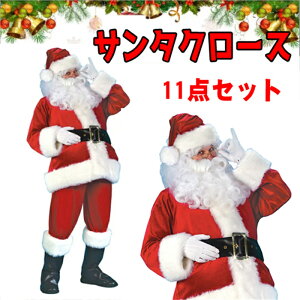 T^ RXv T^ RXvY T^N[X ߑ 11_Zbg T^N[X Y  T^N[X Y ObY RXv傫TCY Y T^ RX`