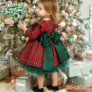 T^ RXv NX}X qhX ̎q hX `FbN { T^ T^hX  ̎q LbY xr[ 80-130cm T^ LbYs[X vgs[X T^N