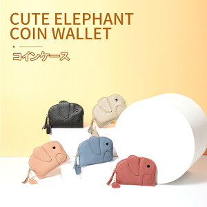 RCP[X ~jz ]E  fB[X z ~jEHbg L[P[X z K D L[Ot L[P[X v U[ ^ y  RpNg 莝 