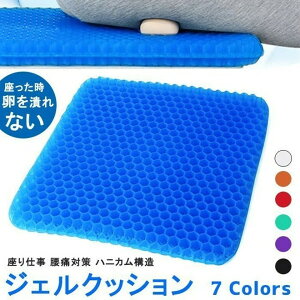 �Q���N�b�V���� �W�F���N�b�V���� �n�j�J�� ���[�W ���� ���F ���z�c ��d �傫�� �傫���T�C�Y ����~�� ��������Ȃ� ���ɑ΍� �ʋC�����Q �̈����U �p������ �^�] �d���p ����p �֎q�p 