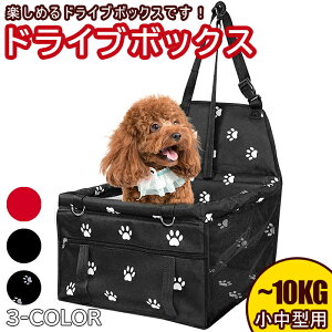 hCu{bNX i hCu{bNX ԗpybgV[g ܂݉ ^p ^p hCupiJ[V[g  LɑΉ ybgxbh S ƒpyz