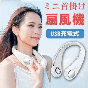 lbNN[[ 񂩂@ |t@ HȂ lbNt@ MǑ΍ nY t[ |[^u USB[d nfB  ʋ MǑ΍ @ M ΍yz