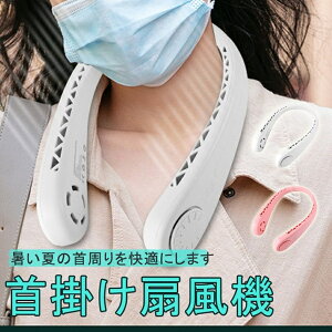 |@ gѐ@ HȂ É USB[d y 1600mAhe lbNN[[ px @ т@ MǑ΍ AEghA ΍yoׁz