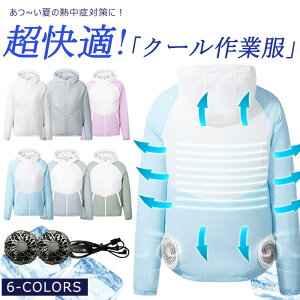 󒲃EFA t@t GAR ƕ t@tƒ  ƕ  Ɨp dt@tEFA |GXe N[EFA USBd OiK @Ή jp 2022Nt