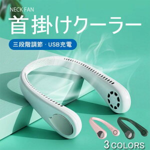 lbNN[[@lbNpN[[ |@ ╗ gѐ@ USB [d uԗp M ~jt@  ʋ USB[d @ MǑ΍ @ M ΍yz