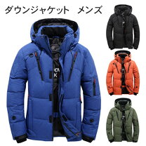 楽天市場】冬物売り尽くしセールの通販