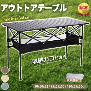  AEghA e[u Lv e[u 3TCYIׂ A~e[u sNjbNe[u  ܂ gȒP [obOt BBQ o[xL[ eg K[f 