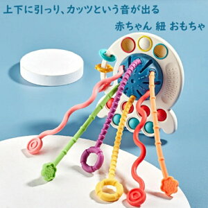 IԂ   Ԃ R ߋ mߋ 0 1 2 炪 g ł Ђ  xr[ 6 7 8 9 V  oYj j̎q 