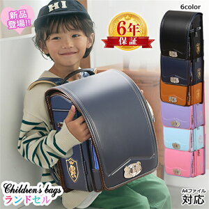 IV 6Nԕۏ hZ j̎q ̎q wʊwJo bN A4tbgt@CΉ   y e H w ʊw wj