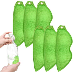 送料無料 6個 魔法の豆洗濯ボトル ペットボトル洗いビーンズ豆型ボトル洗浄スポンジ ペットボトル洗いビーンズ エンドウ豆ボトル洗浄スポンジ 水筒スポンジ スポンジ コップ洗い 水ボトル