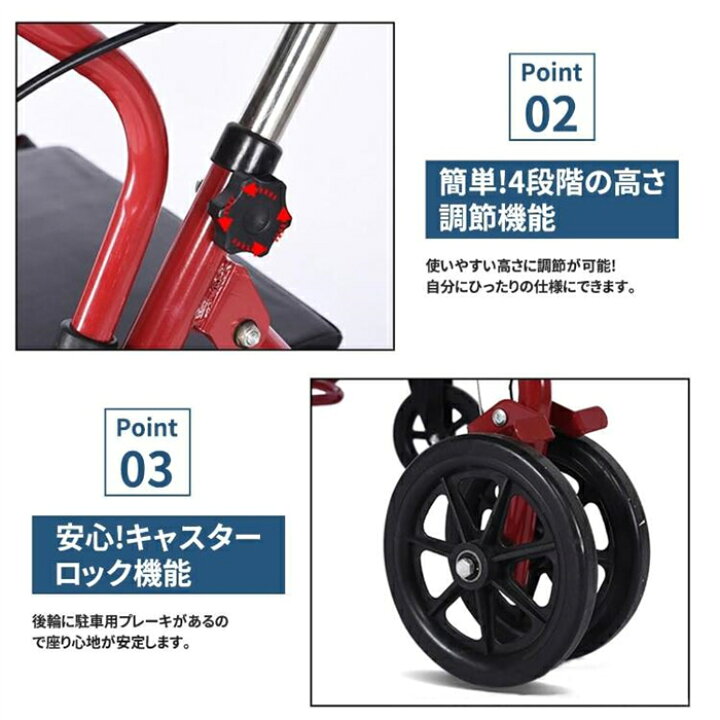 楽天市場】送料無料！シルバーカー 折りたたみ 軽量 コンパクト 