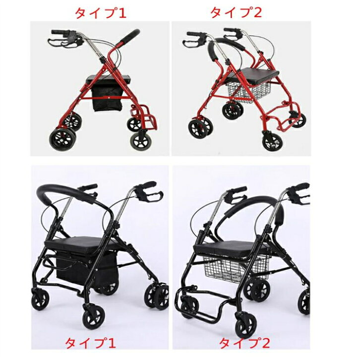 楽天市場】送料無料！シルバーカー 折りたたみ 軽量 コンパクト 