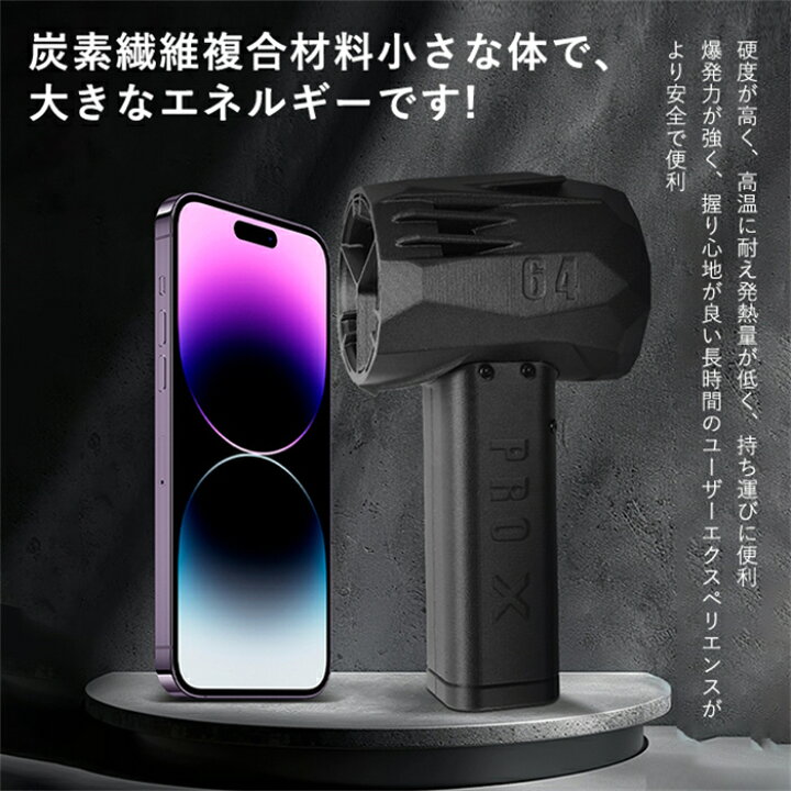 楽天市場】「送料無料」2025最新バージョンmini x64PRO 除雪/洗車 ミニ 