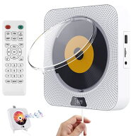 【送料無料】2024新作 CDプレーヤー 卓上＆壁掛け式 ポータブル Bluetooth/CD/FM/USB/AUX/リピート再生/T…