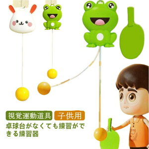 I싅g[i[ 싅g[jO Zbg߉\  O K o^ qp  ߋ  싅 Ԃ牺 g[jO l q 싅Zbg l  Ƒ