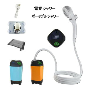 I |[^uV[ AEghAV[ dV[ fW^ʕt 4800mAh 7800mAh USB[d ʖiK LvV[ RpNg ȈՃV[  O h y