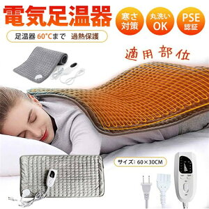 I[IdCzbg}bg قƂ[؂ 6iKx dC dCzc zbgpbh Mpbh  ^C}[@\t jʗp g[ ₦Ǒ΍ 