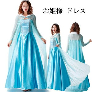  nEB RXv vZX hX lp fB[X p RX`[ AjLN^[ ƂbYN NX}X p[eB[ Cxg Ȃ肫 񎟉 ߑ  