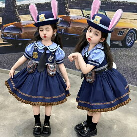 送料無料 ハロウィン衣装 キッズ ポリス 衣装 ポリスコスチューム 半袖 キッズ 女の子 コスプレ 衣装 仮装 コスプレ衣装 ハロウィン コスチューム なりきり ジュニア ワンピース ジュディ 可愛い こども 子供 ハロウィーン コス セット 子供会うさぎ