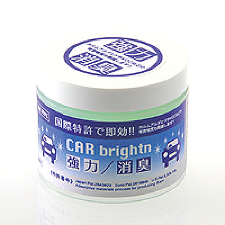楽天市場 あす楽対応 車用消臭剤 ニューカーブライトン 80ml 3個セット 新車臭に効く 業務用 置型消臭剤 車内のホルムアルデヒド タバコの 臭い 体臭 ペット臭 カビ臭 エアコン臭他 嫌なニオイ対策に 02p12oct15 消臭web 楽天市場店 楽天市場 あす楽対応 車用消臭剤 ニューカーブライトン 80ml 3個セット 新車臭に効く 業務用 置型消臭剤 車内のホルムアルデヒド タバコの 臭い 体臭 ペット臭 カビ臭 エアコン臭他 嫌なニオイ対策に 02p12oct15 消臭web 楽天市場店